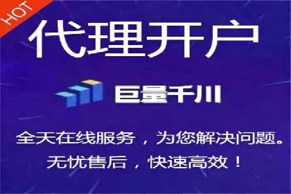 深度解析：百度包年竞价在各行业的成功应用